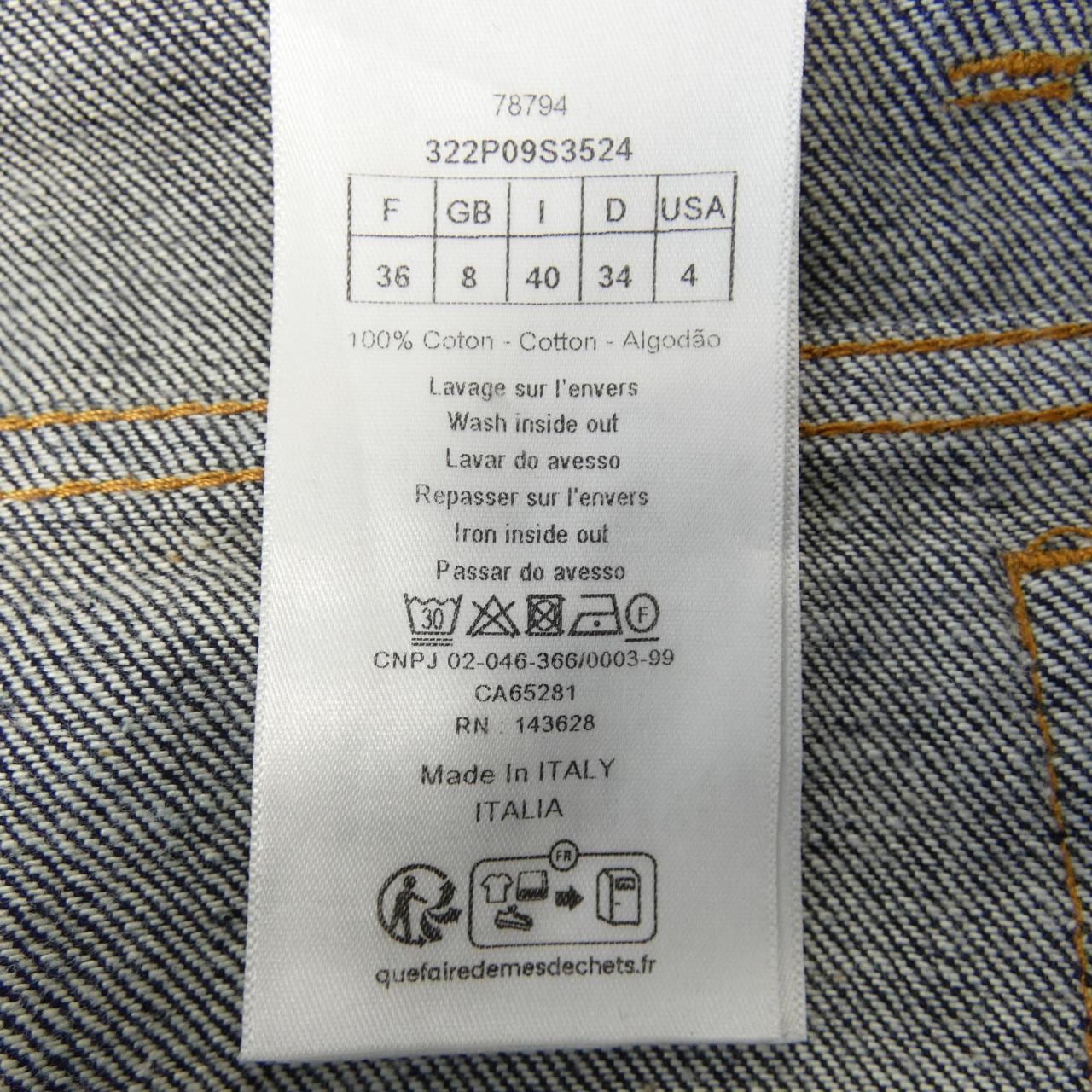 クリスチャンディオール CHRISTIAN DIOR DIOR 8 322P09S3524 D09 ジーンズ