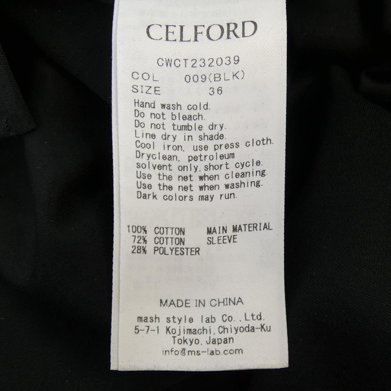 セルフォード CELFORD CWCT232039 トップス