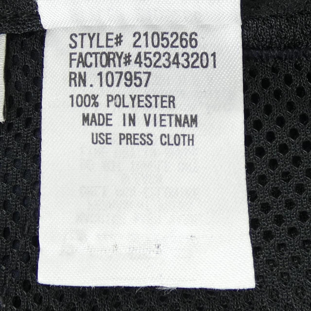 モンベル MONT BELL パンツ