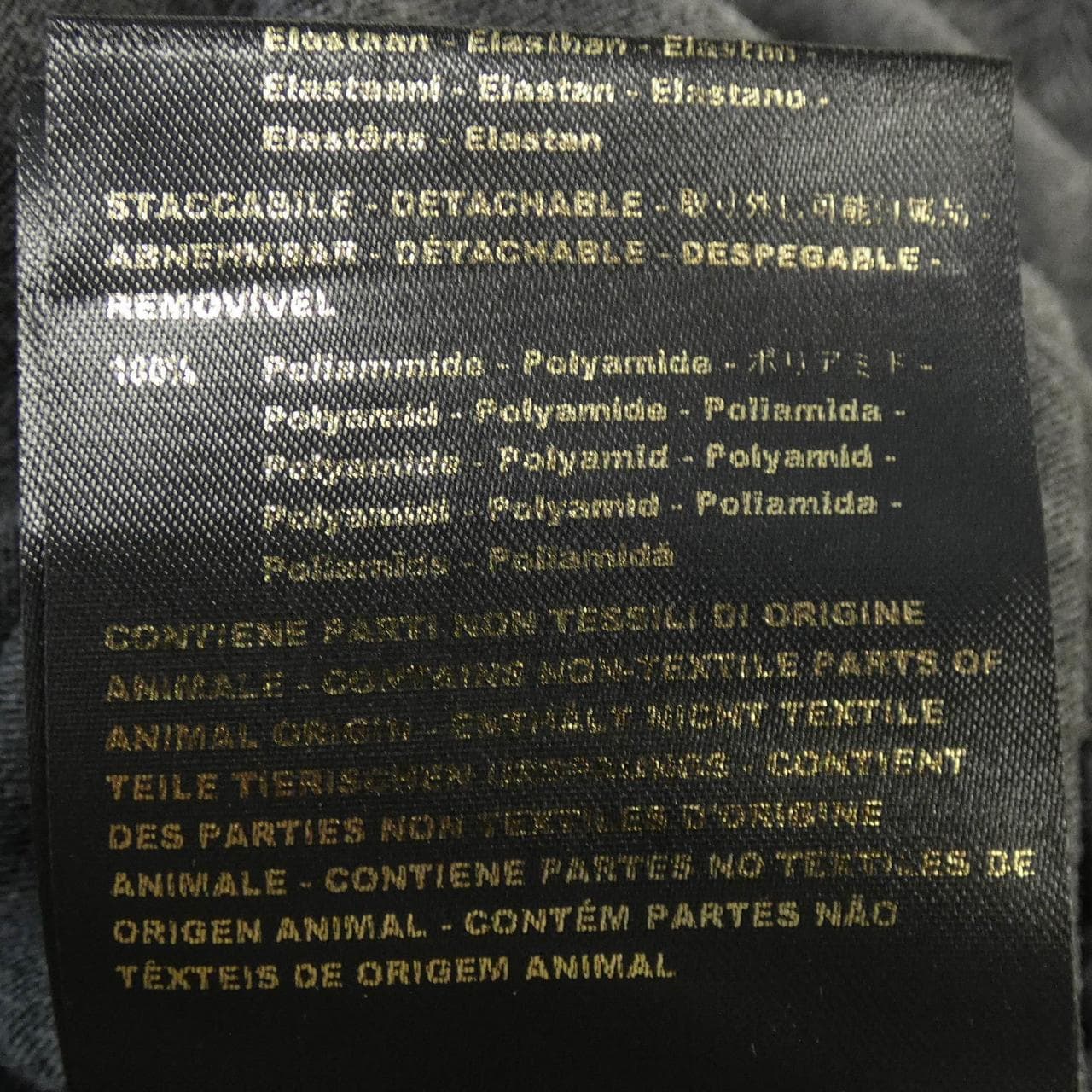 ムーレー MOORER HARRIS-FUR-RCA コート