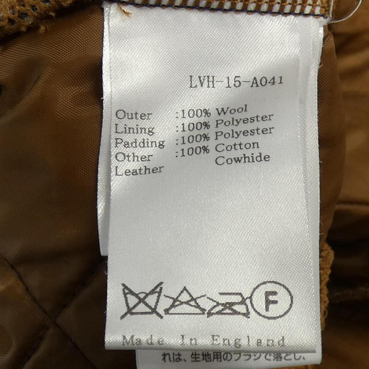 ラベンハム LAVENHAM コート