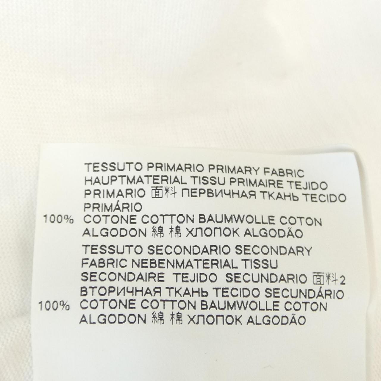 ディースクエアード DSQUARED2 S74GD0690 Tシャツ