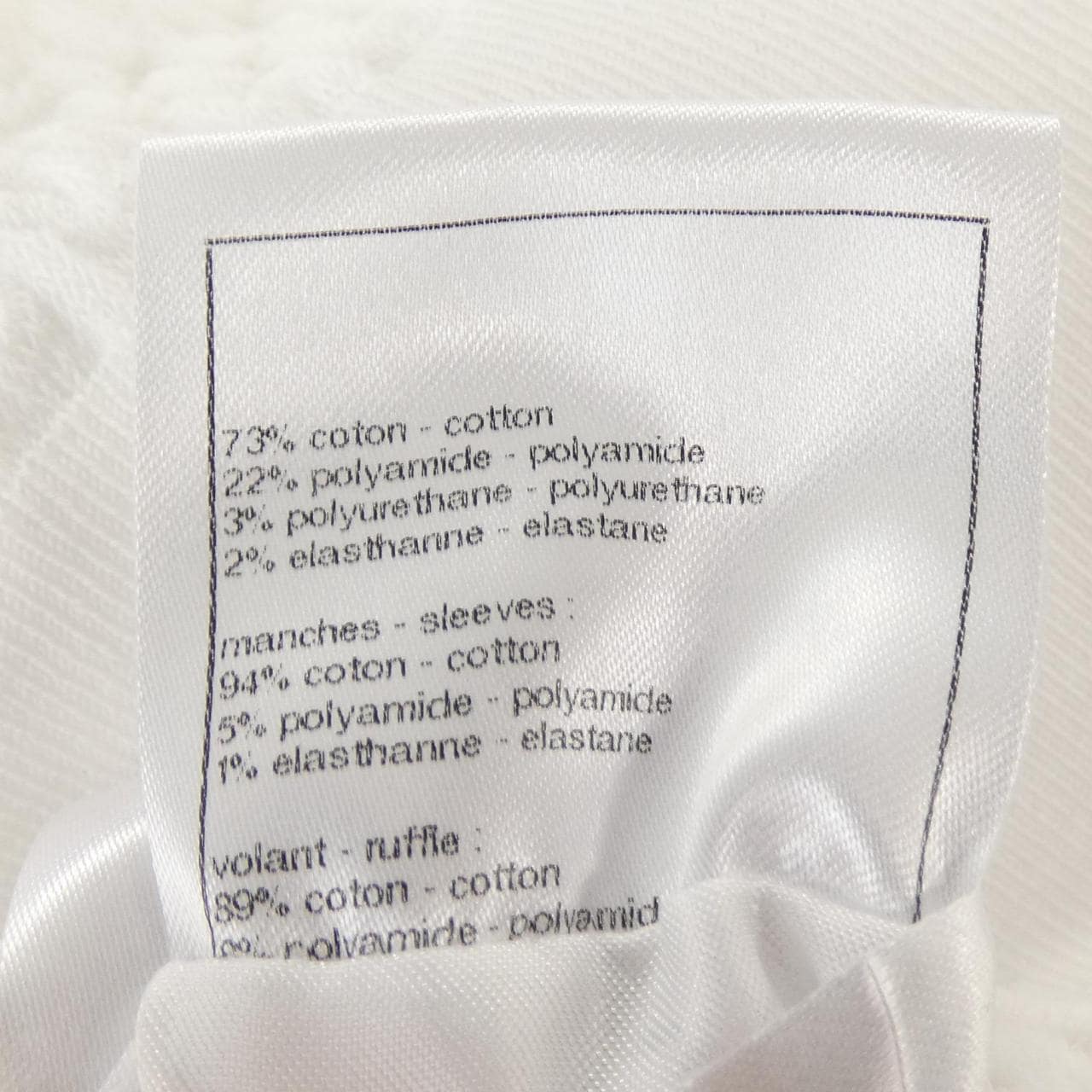 シャネル CHANEL P77528K11209 ニット