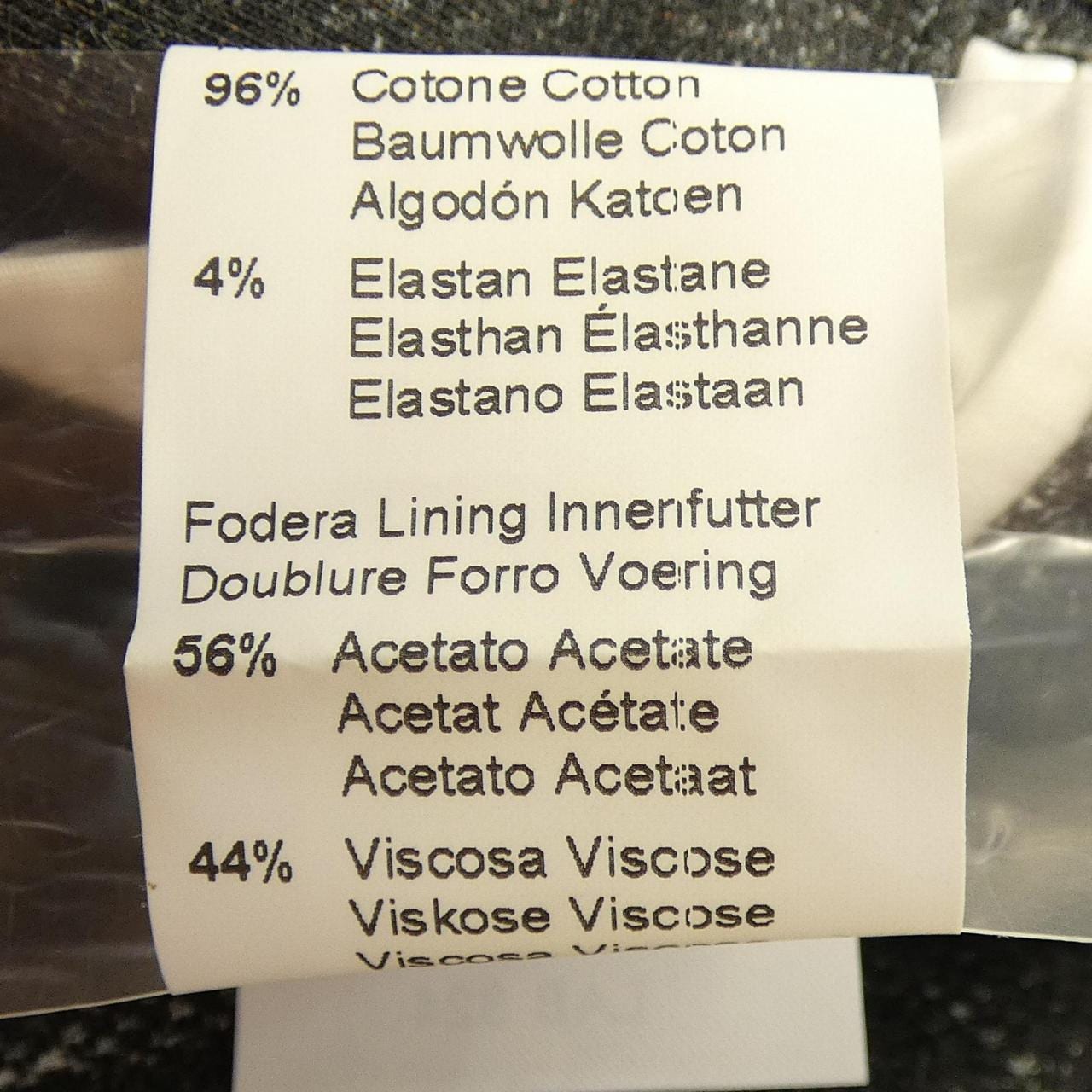 チルコロ 1901 CIRCOLO 1901 2584 ジャケット