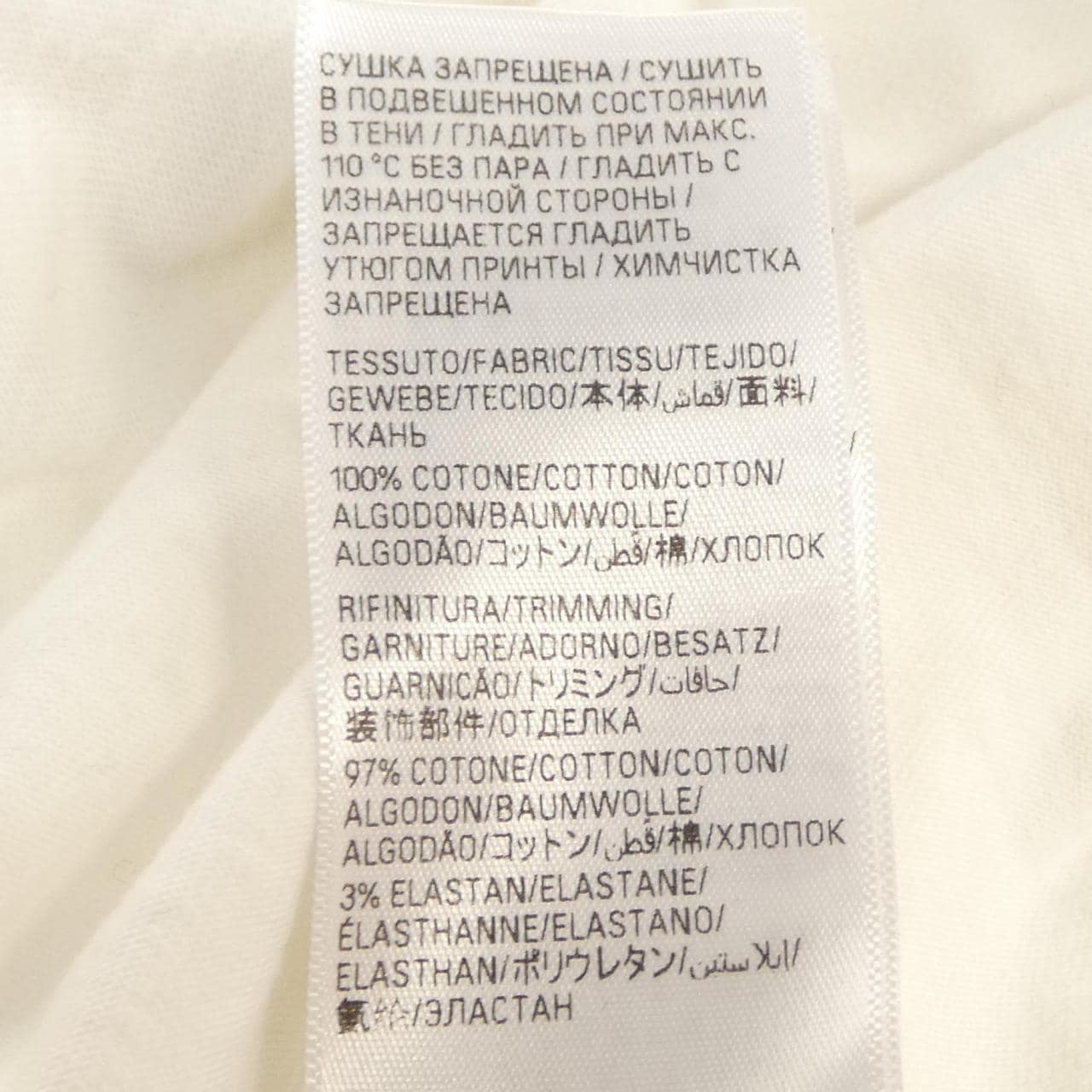 バレンシアガ BALENCIAGA 764235 TPVL9 UNISEX Tシャツ