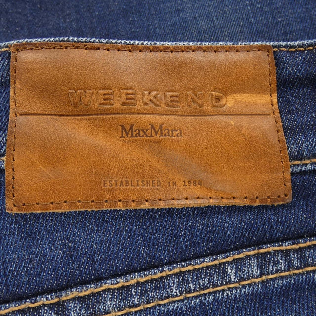 マックスマーラウィークエンド Max Mara weekend 518612 ジーンズ