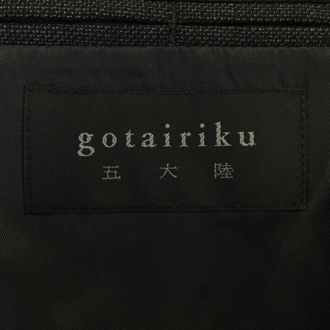 GOTAIRIKU スーツ