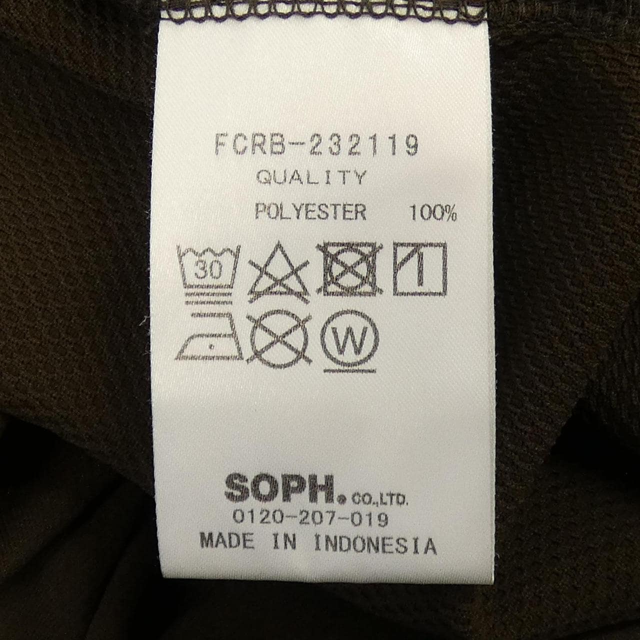 エフシーアールビー F.C.R.B. FCRB-232119 Tシャツ