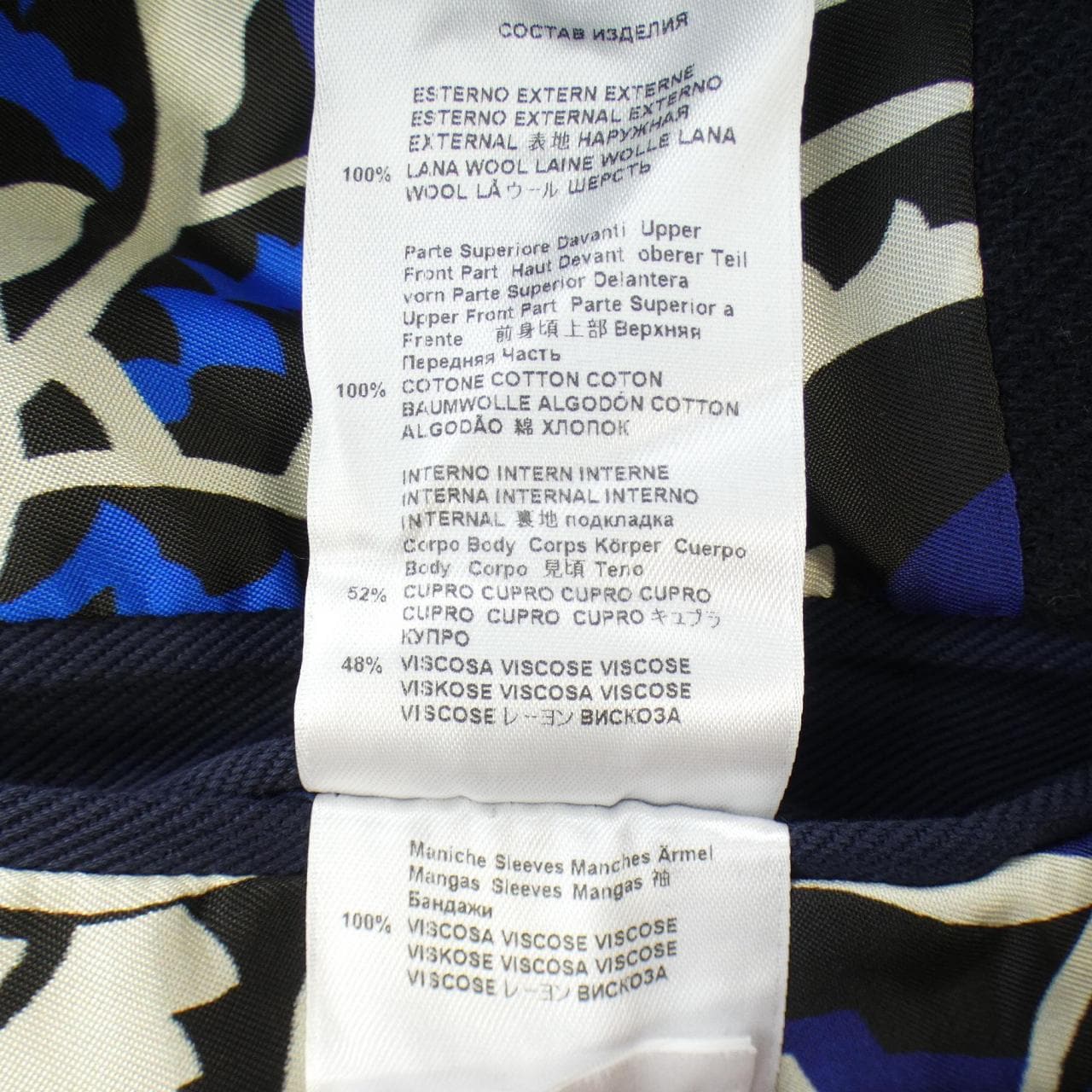 エトロ ETRO コート