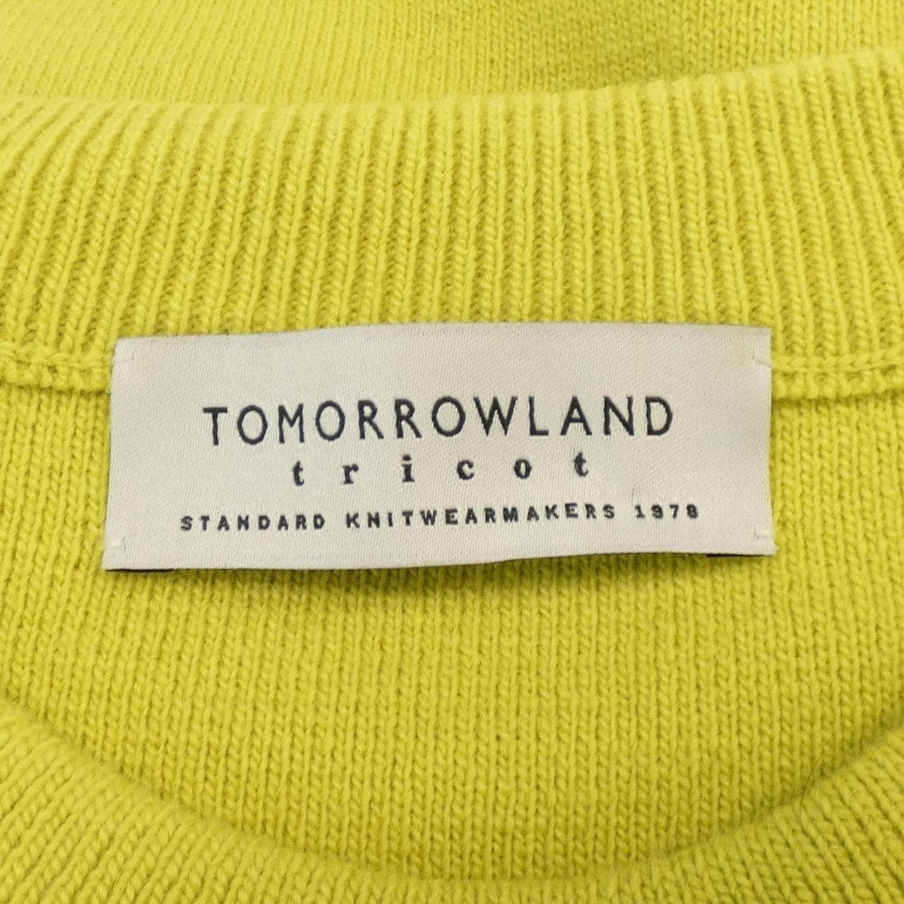 トゥモローランド TOMORROW LAND ニット