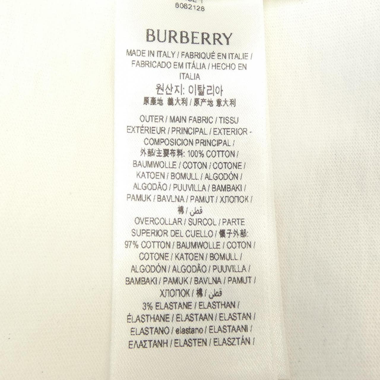 バーバリー BURBERRY 8082128 Tシャツ