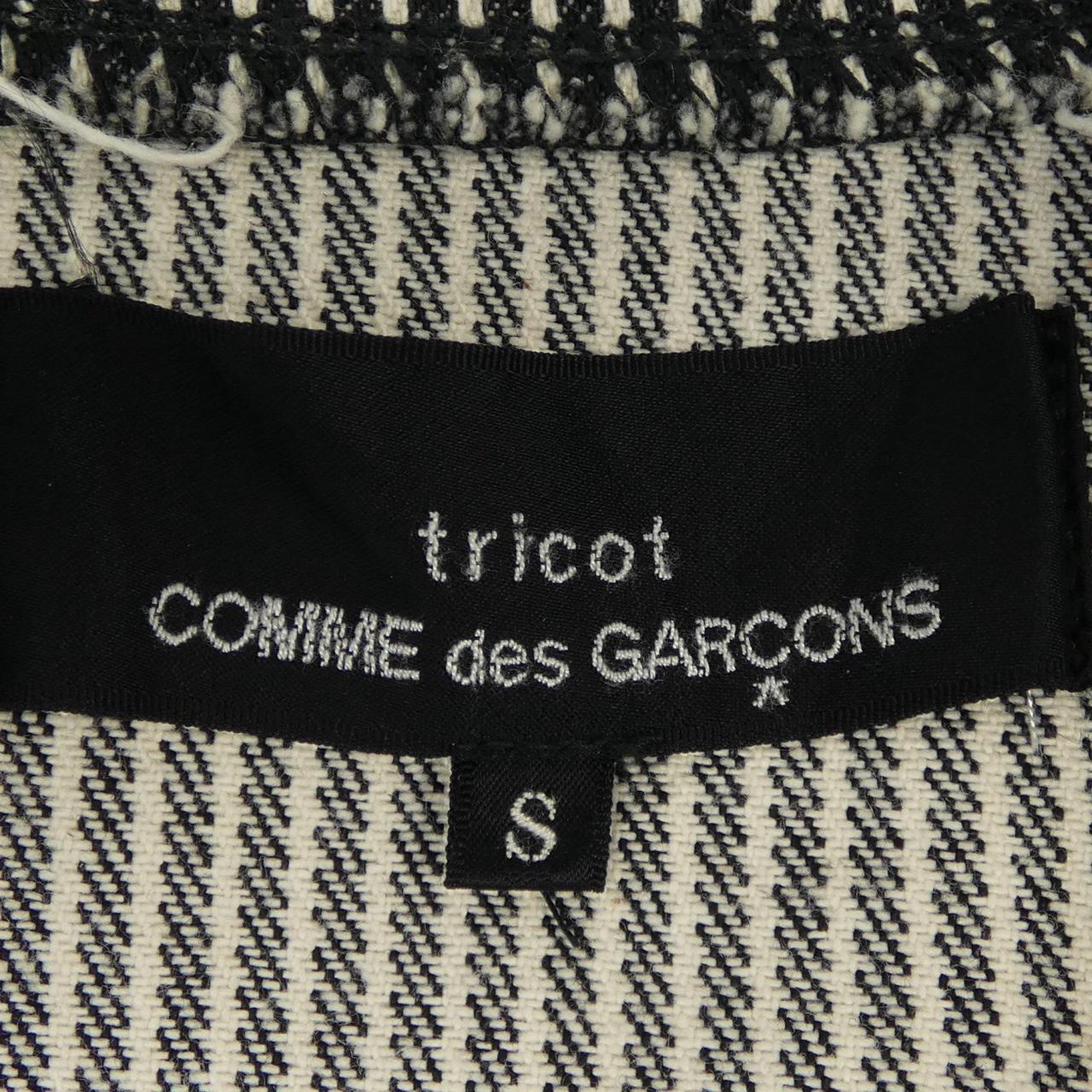 [vintage] 經編 GARCONS 夾克