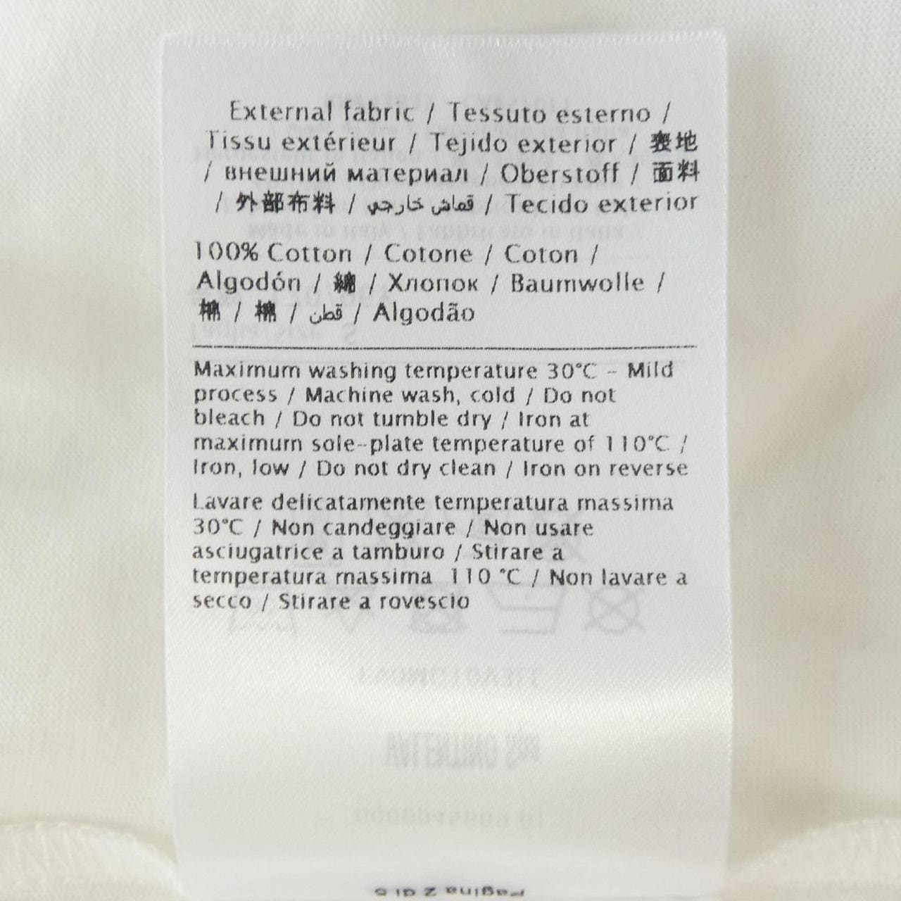 ヴァレンティノ VALENTINO PV0MG10V3LE Tシャツ