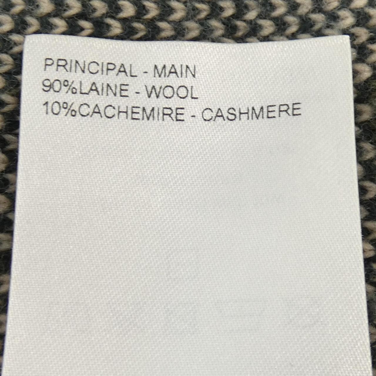 ルイヴィトン LOUIS VUITTON モノグラム プルオーバー HUN19WK35 ニット