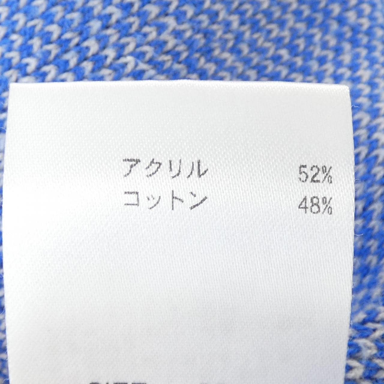 ヒロココシノ HIROKO KOSHINO ニット