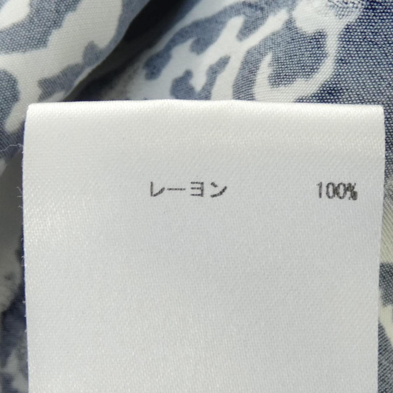 ジルサンダー JIL SANDER JSCP560406 トップス