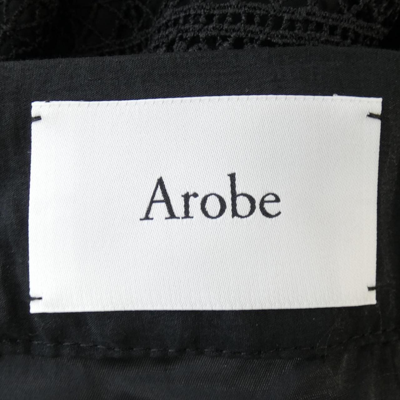 Alobe Arobe长裤