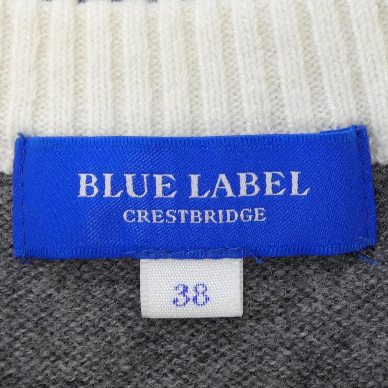 藍色蕾絲吊帶BLUE LABEL CRESTBRID針織衫