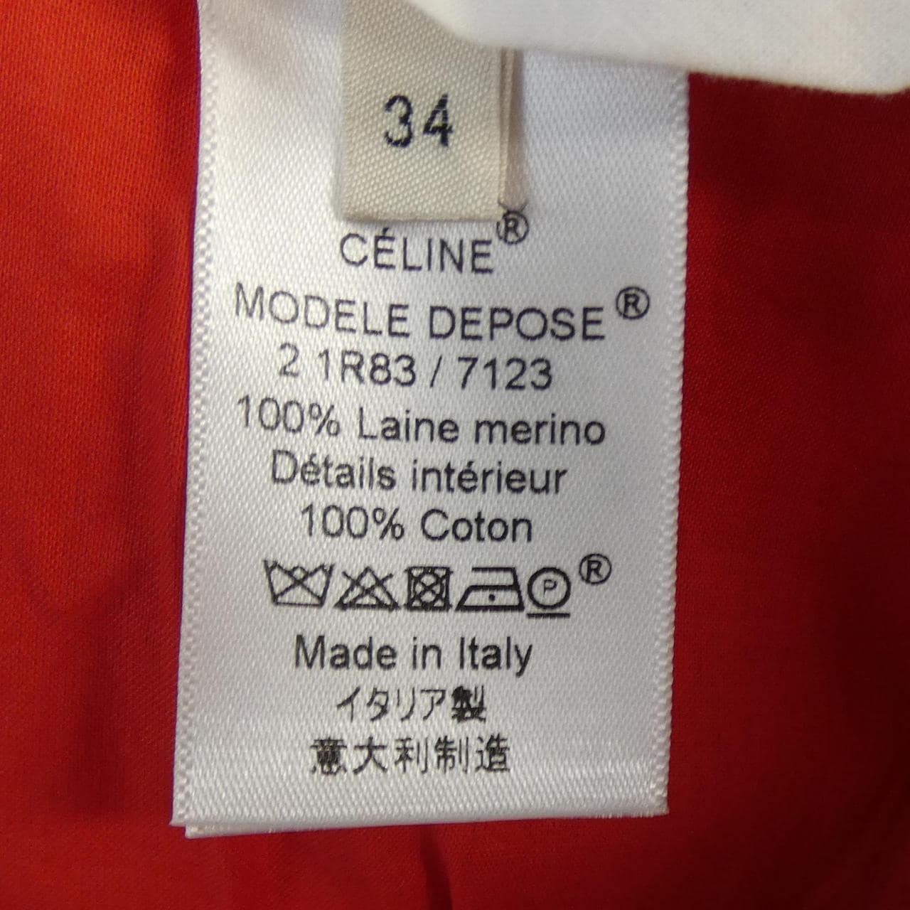 セリーヌ CELINE パンツ