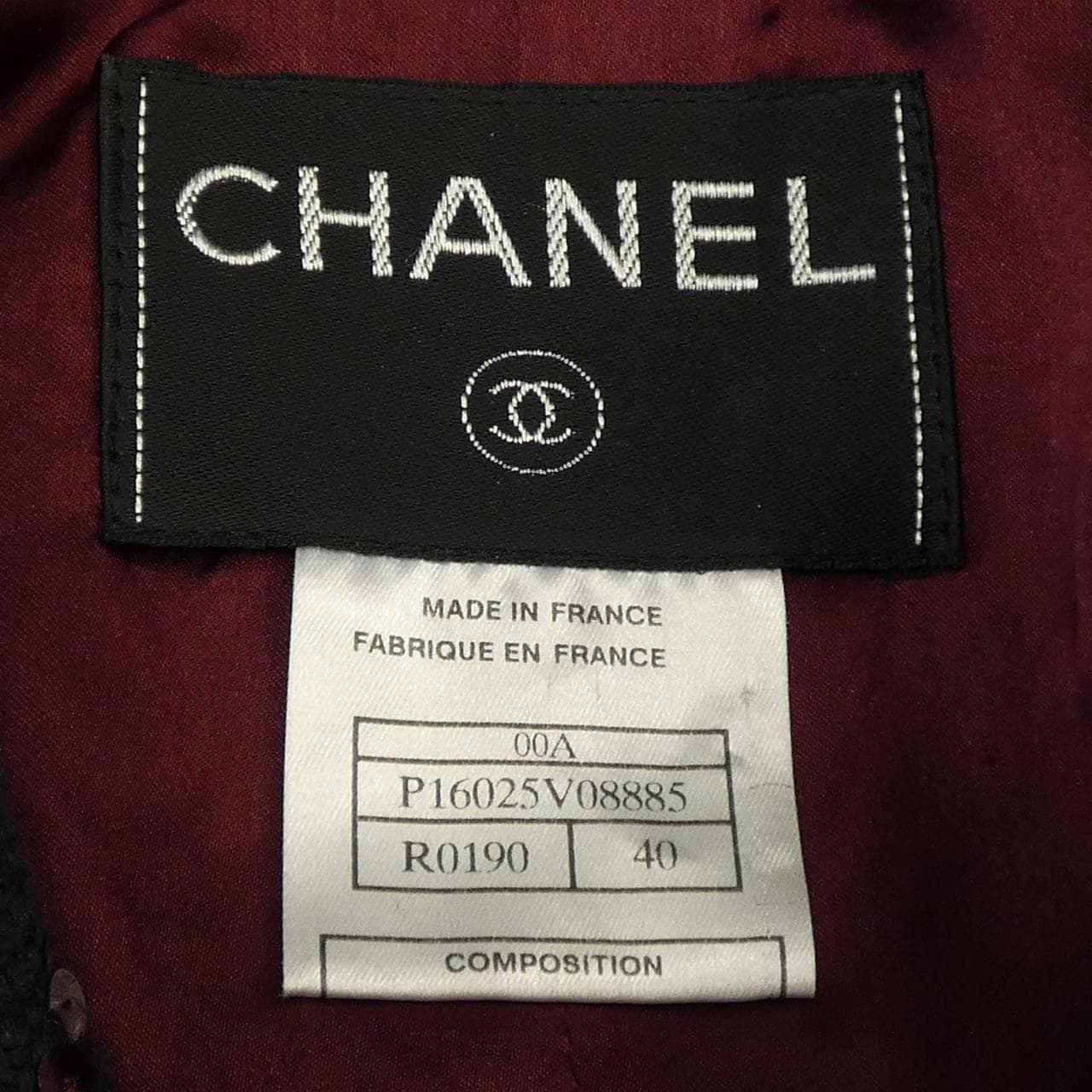 [vintage] CHANEL jacket