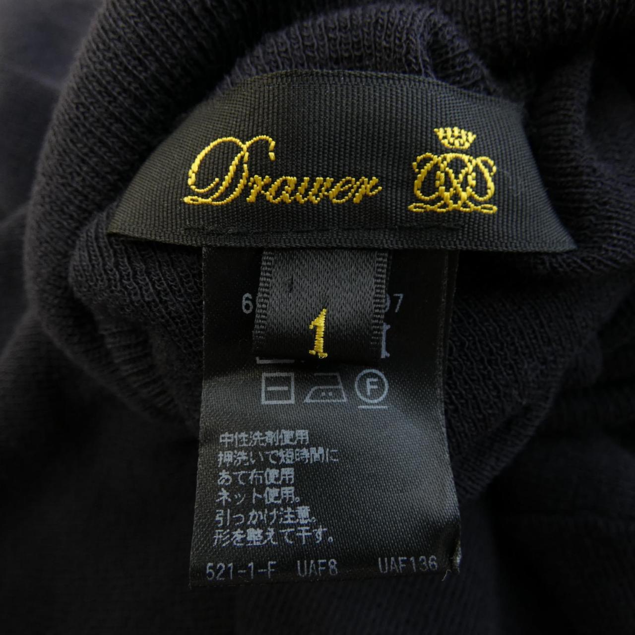 ドゥロワー DRAWER ニット