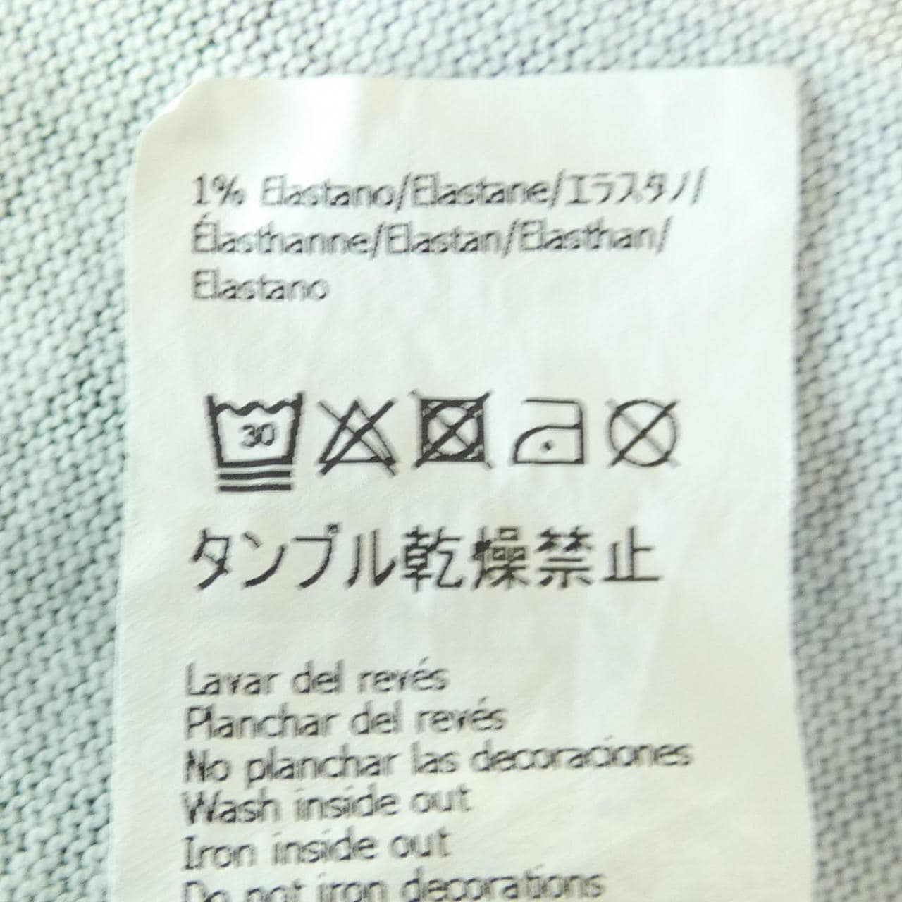 ロエベ LOEWE Tシャツ