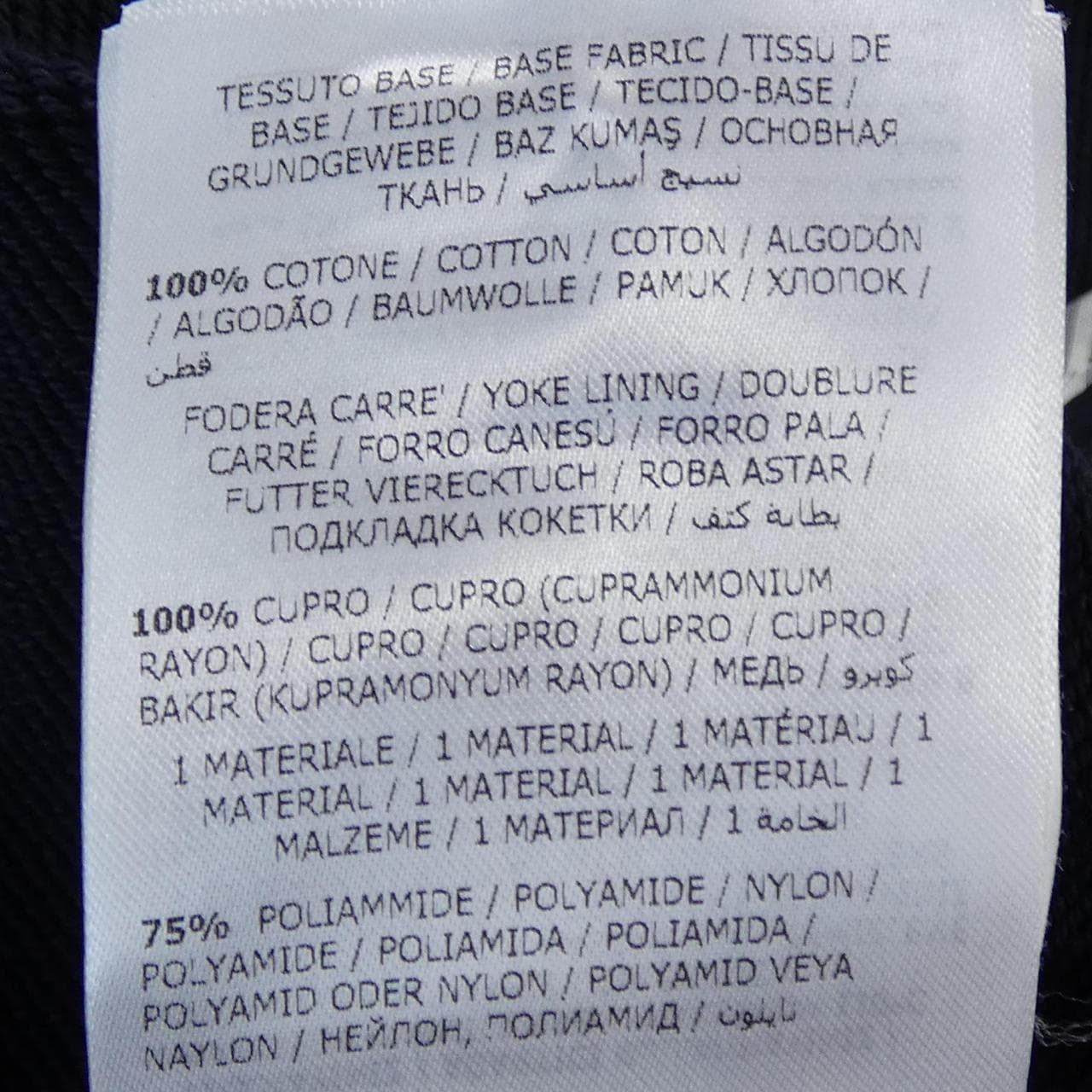 モンクレールガムブルー MONCLER GAMMEBLEU 13918410800 ジャケット