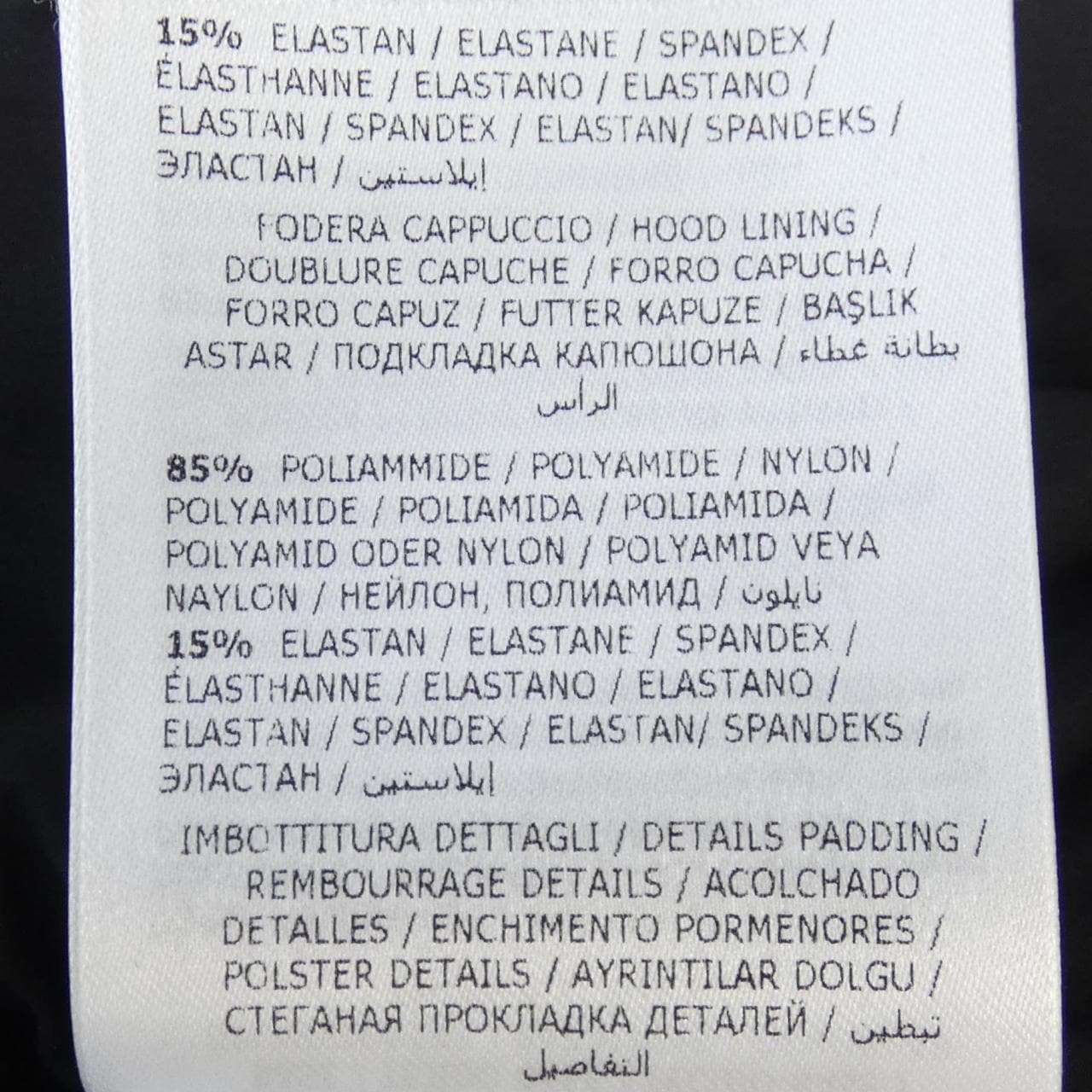 モンクレールグルノーブル MONCLER GRENOBLE PRAZ ダウンジャケット