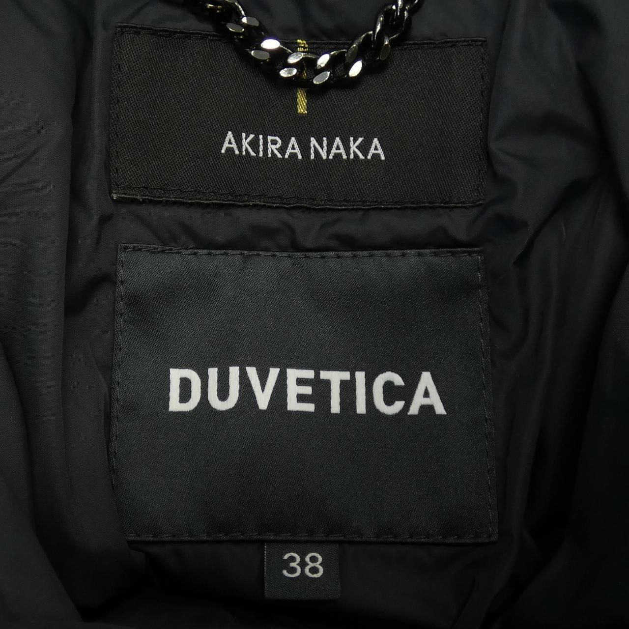 アキラナカ AKIRA NAKA DUVETICA ダウンジャケット