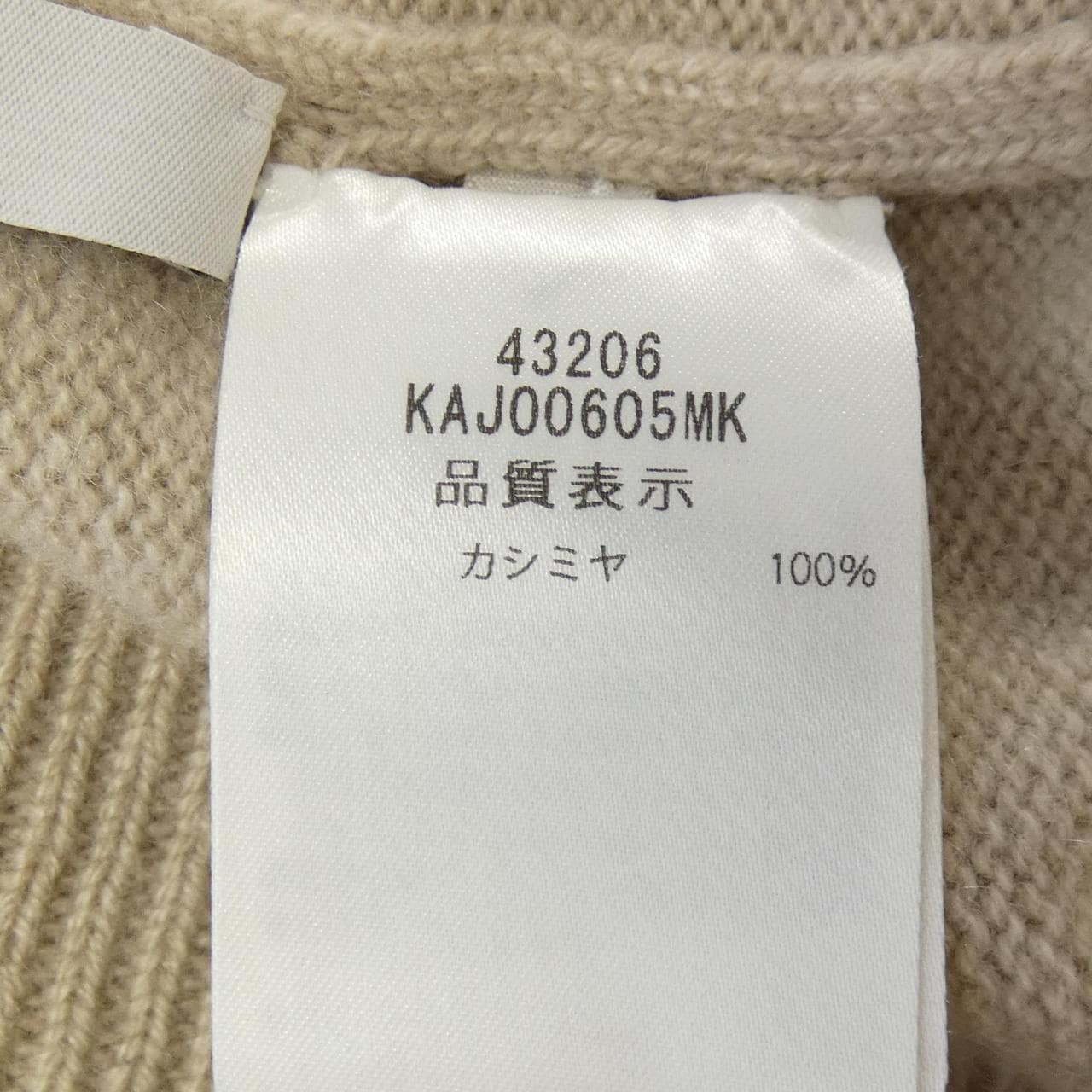 フォクシー FOXEY FLORENCE HOODIE 43206 パーカー