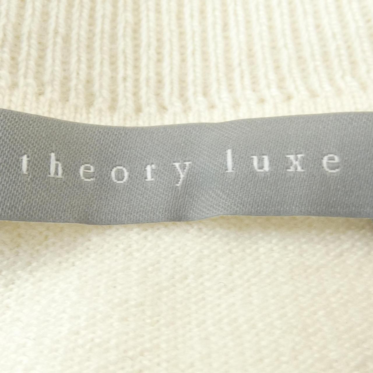 セオリーリュクス Theory luxe 03-5301740 アンサンブル