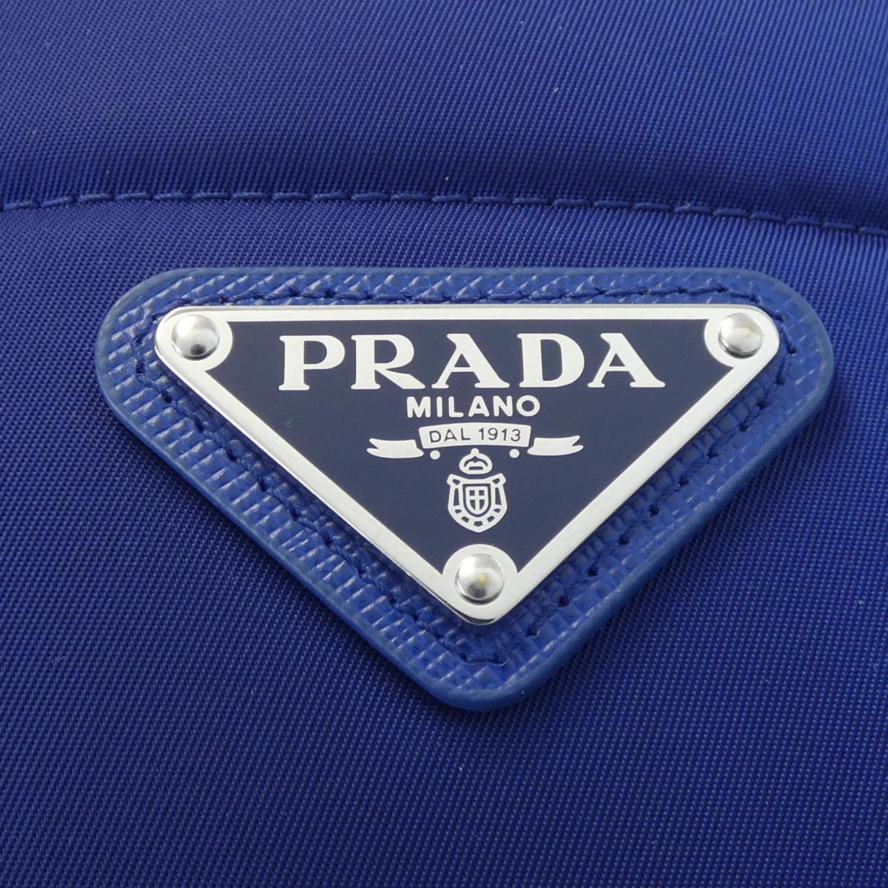 Prada PRADA down jacket