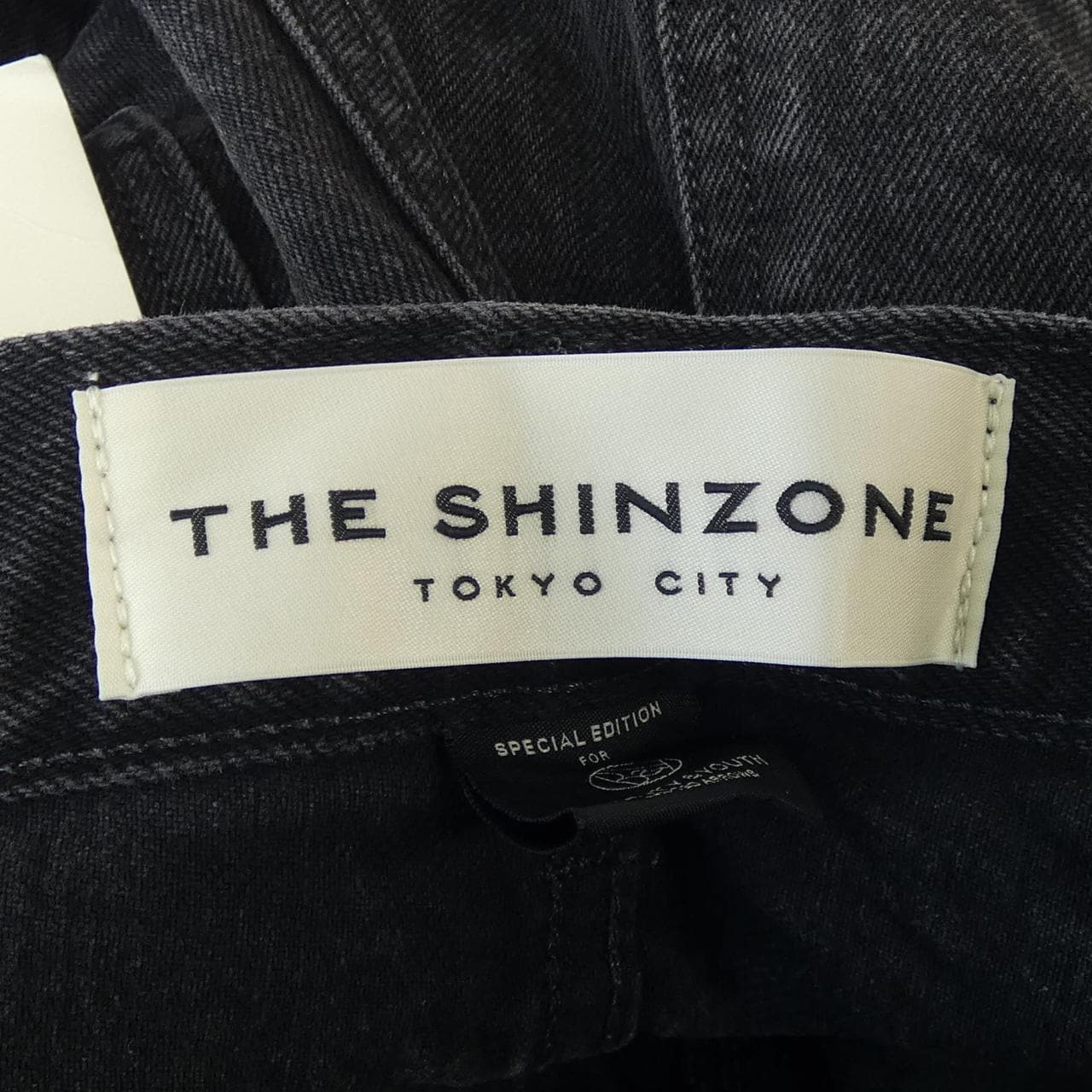 シンゾーン SHINZONE ジーンズ