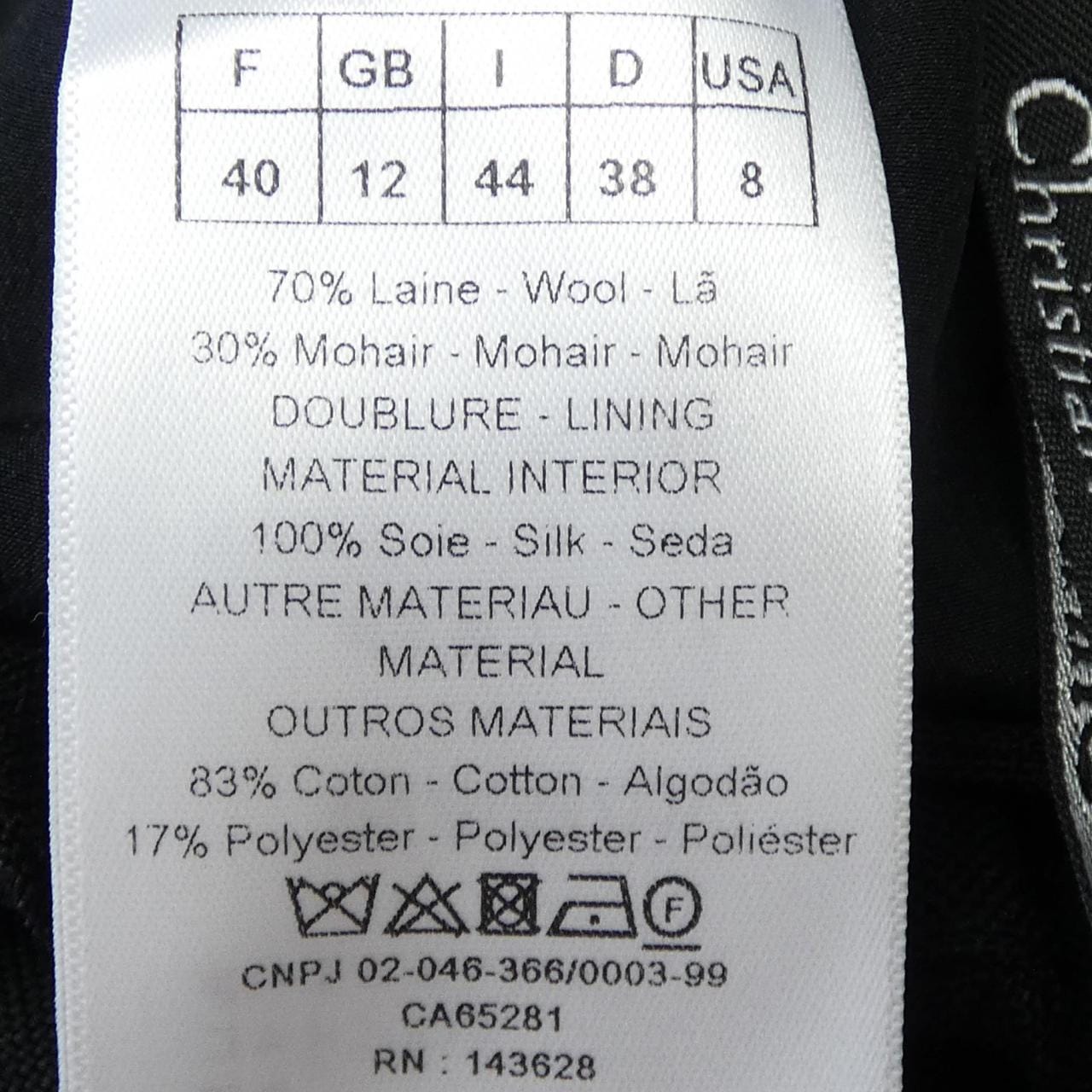 クリスチャンディオール CHRISTIAN DIOR 321P05A1030 ショートパンツ