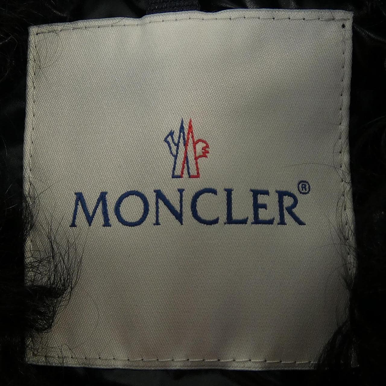 モンクレール MONCLER 48320/90 VERSAILLES ダウンベスト