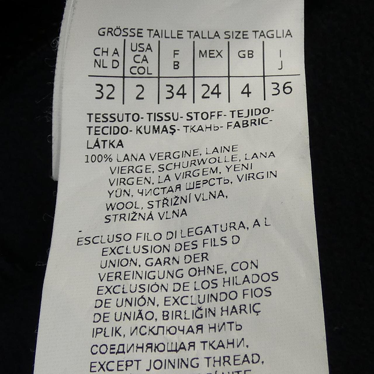 エスマックスマーラ 'S Max Mara 908102116 コート