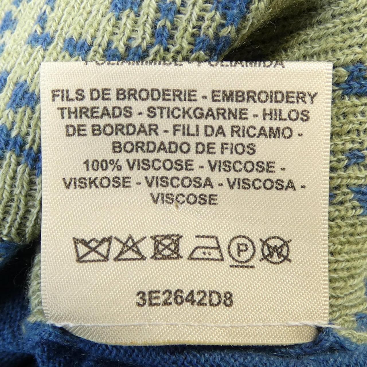 エルメス HERMES BRIDES DE GALA 3E2642D8 ニット