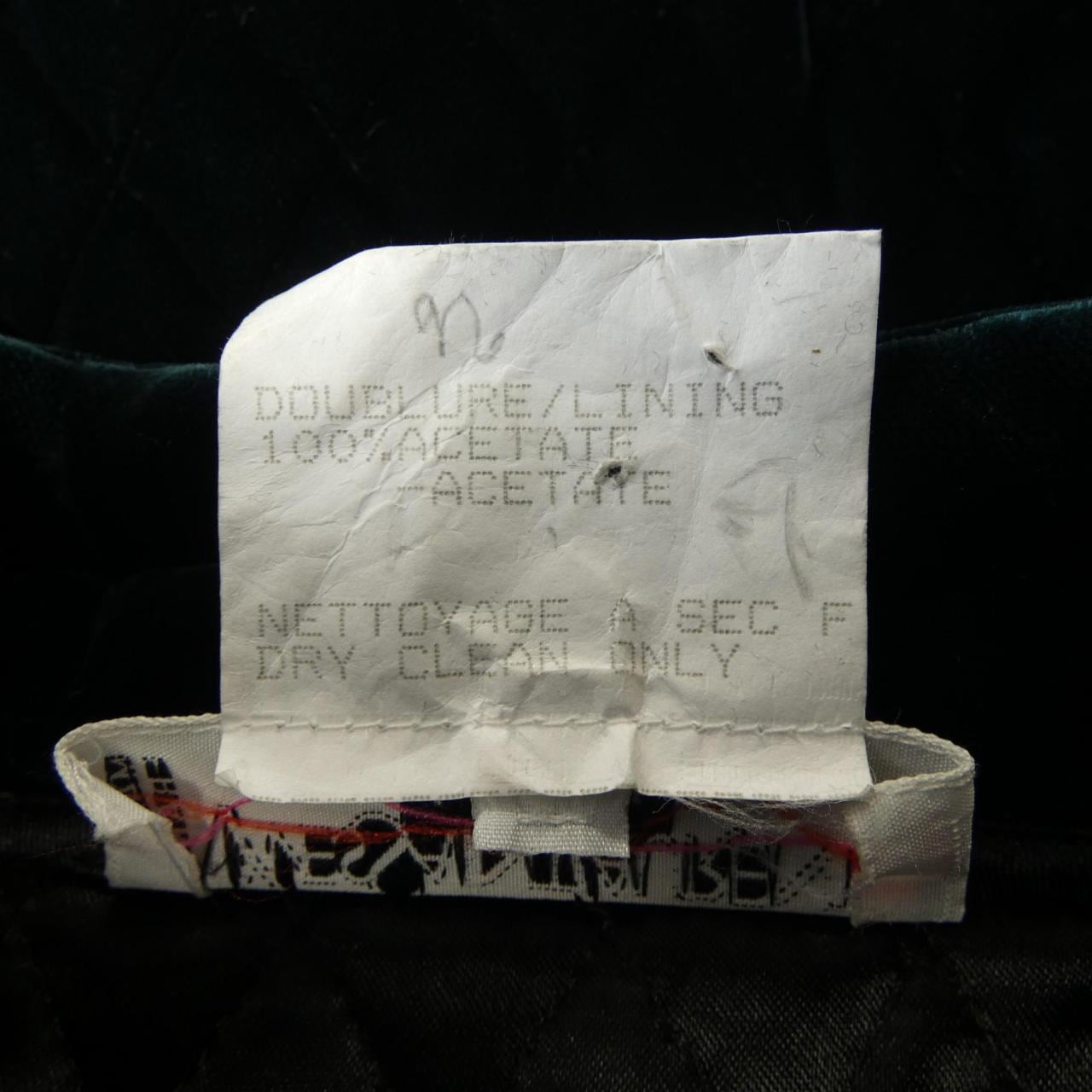 【ヴィンテージ】イヴサンローラン YVES SAINT LAURENT ジャケット