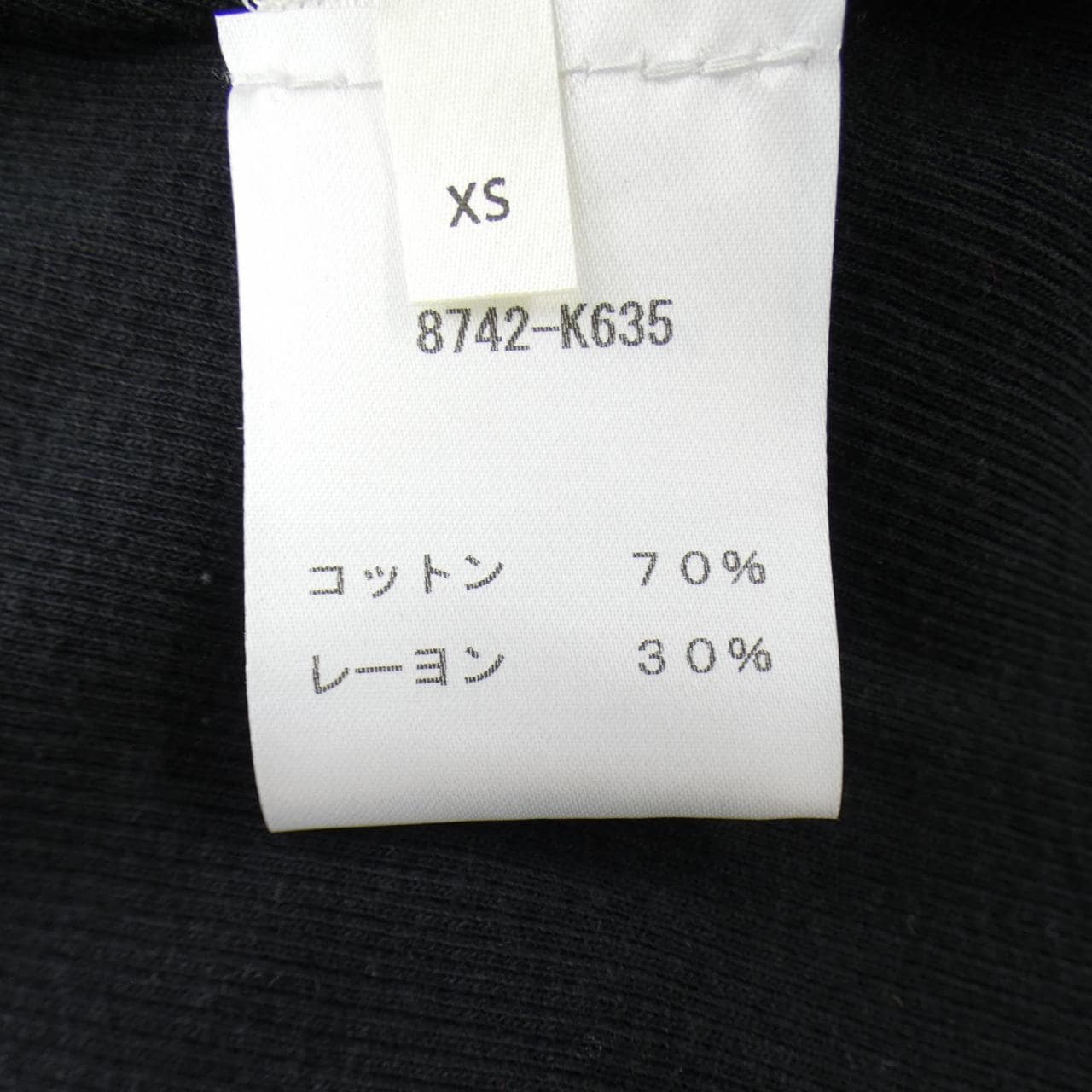 ザロウ THE ROW 8742-K635 Tシャツ