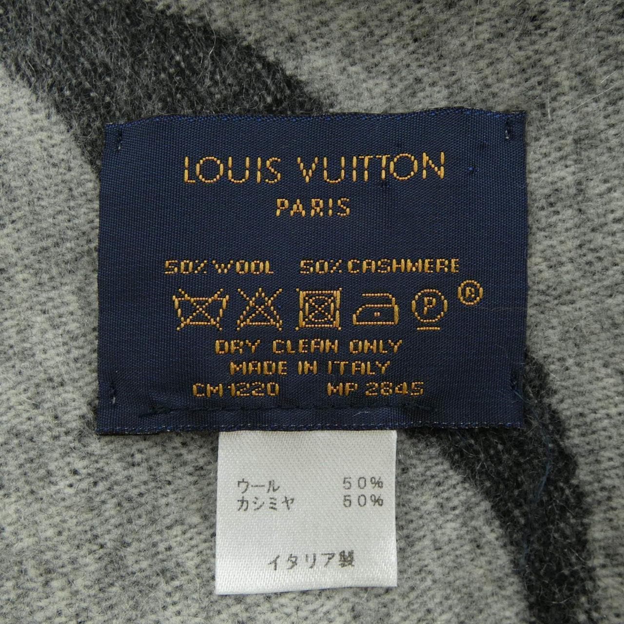 ルイヴィトン LOUIS VUITTON エシャルプ SINCE1854 MP2845 MUFFLER