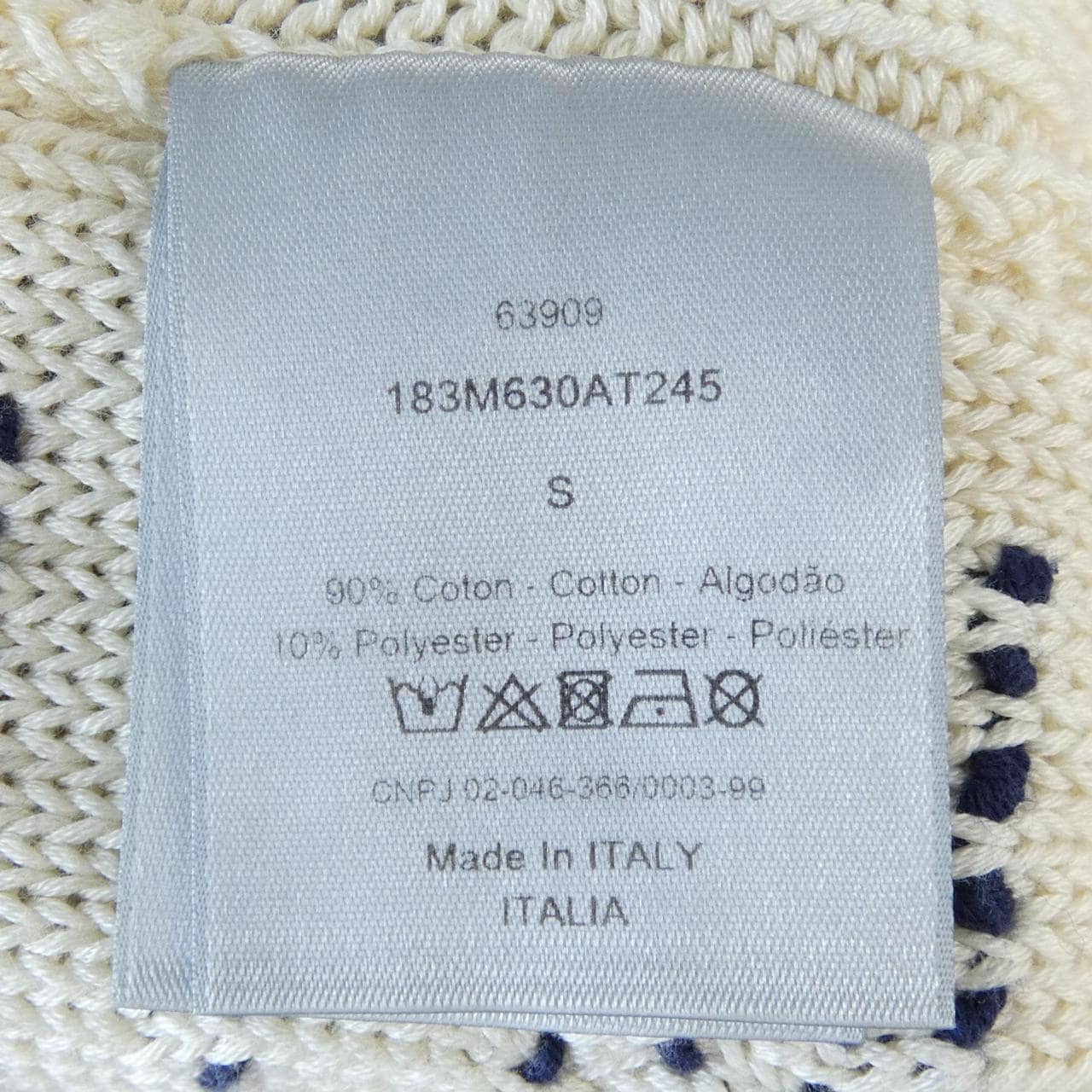 ディオール DIOR 183M630AT245 ニット
