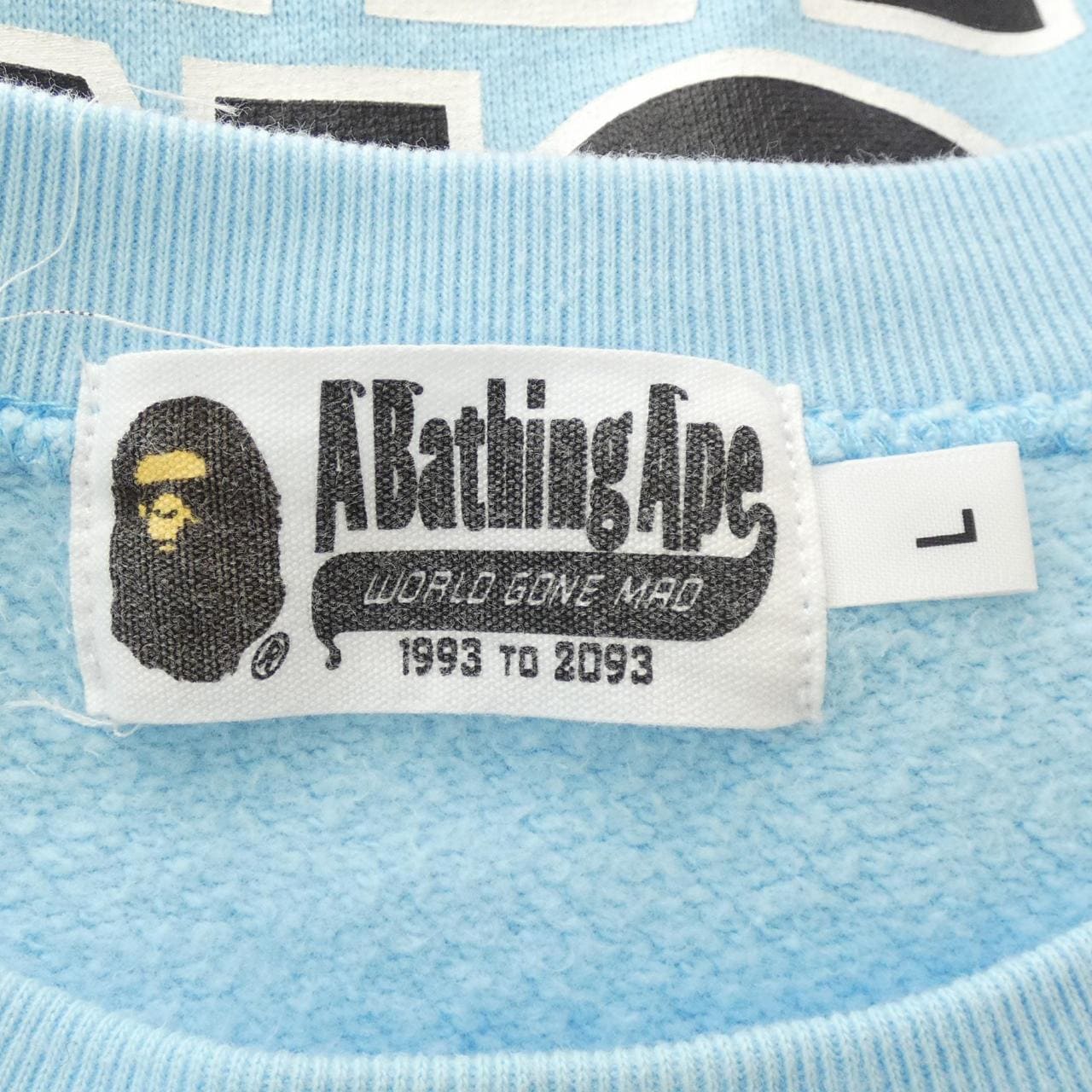 A Bathing Ape Sweatshirt