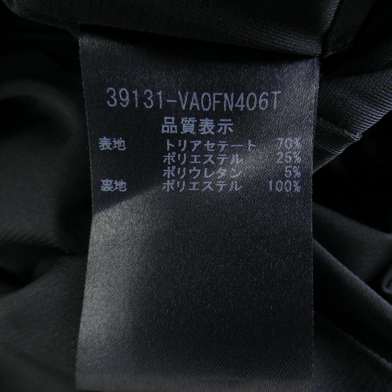 ヴェロアノワール VELOUR NOIR ワンピース