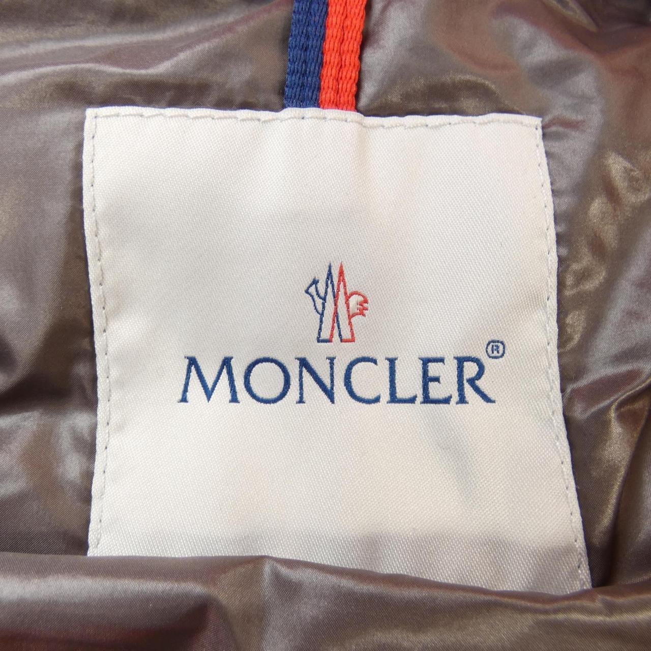 MONCLER MONCLER Down Vest