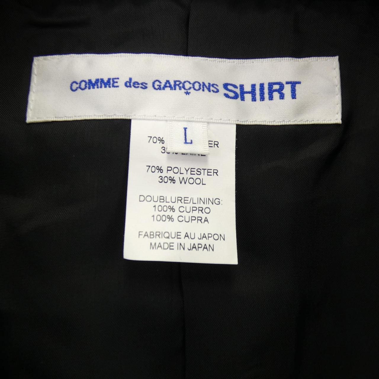 コムデギャルソンシャツ GARCONS SHIRT ジャケット