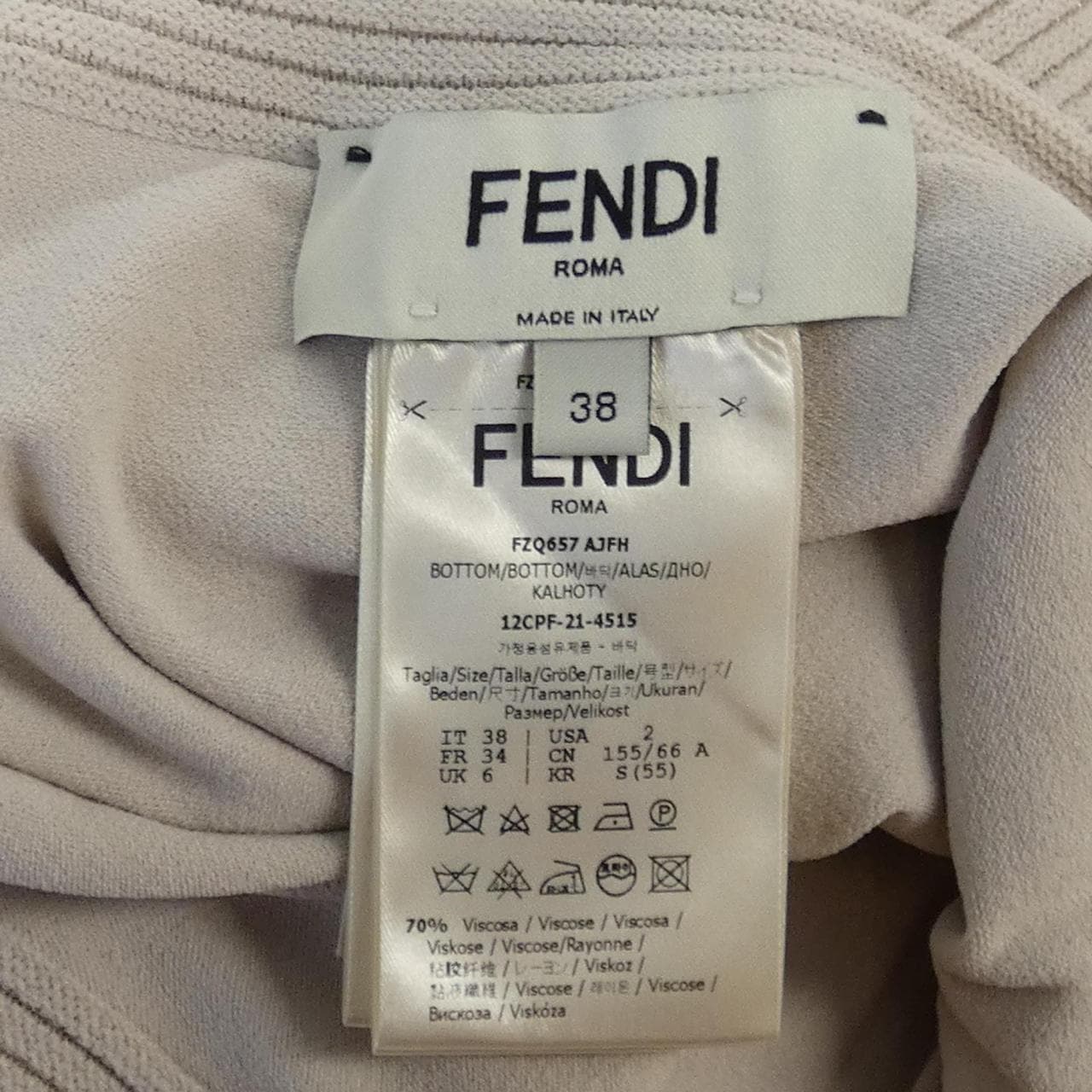 フェンディ FENDI FZQ657 AJFH スカート