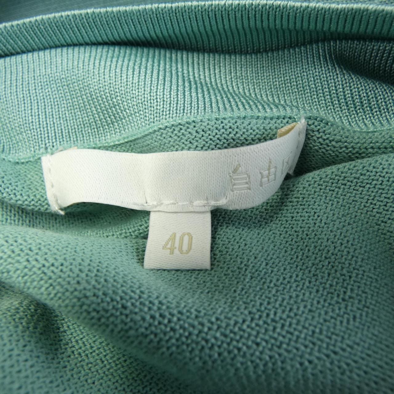 ジユウク 自由区 アンサンブル