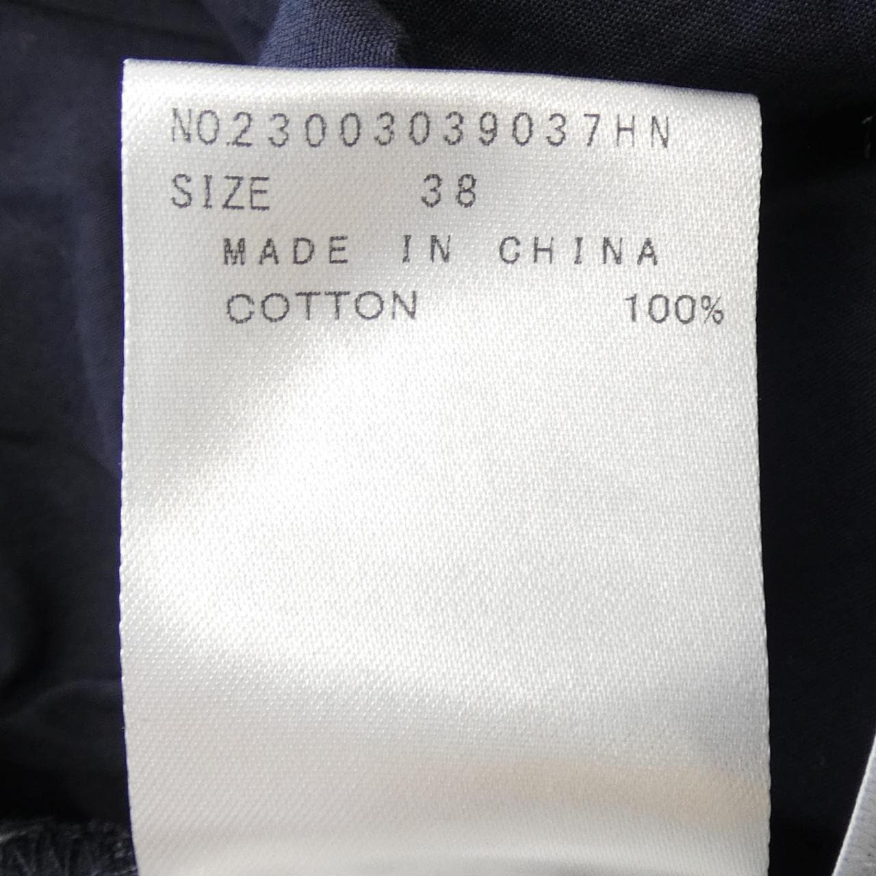 Eliopole heliopole上衣