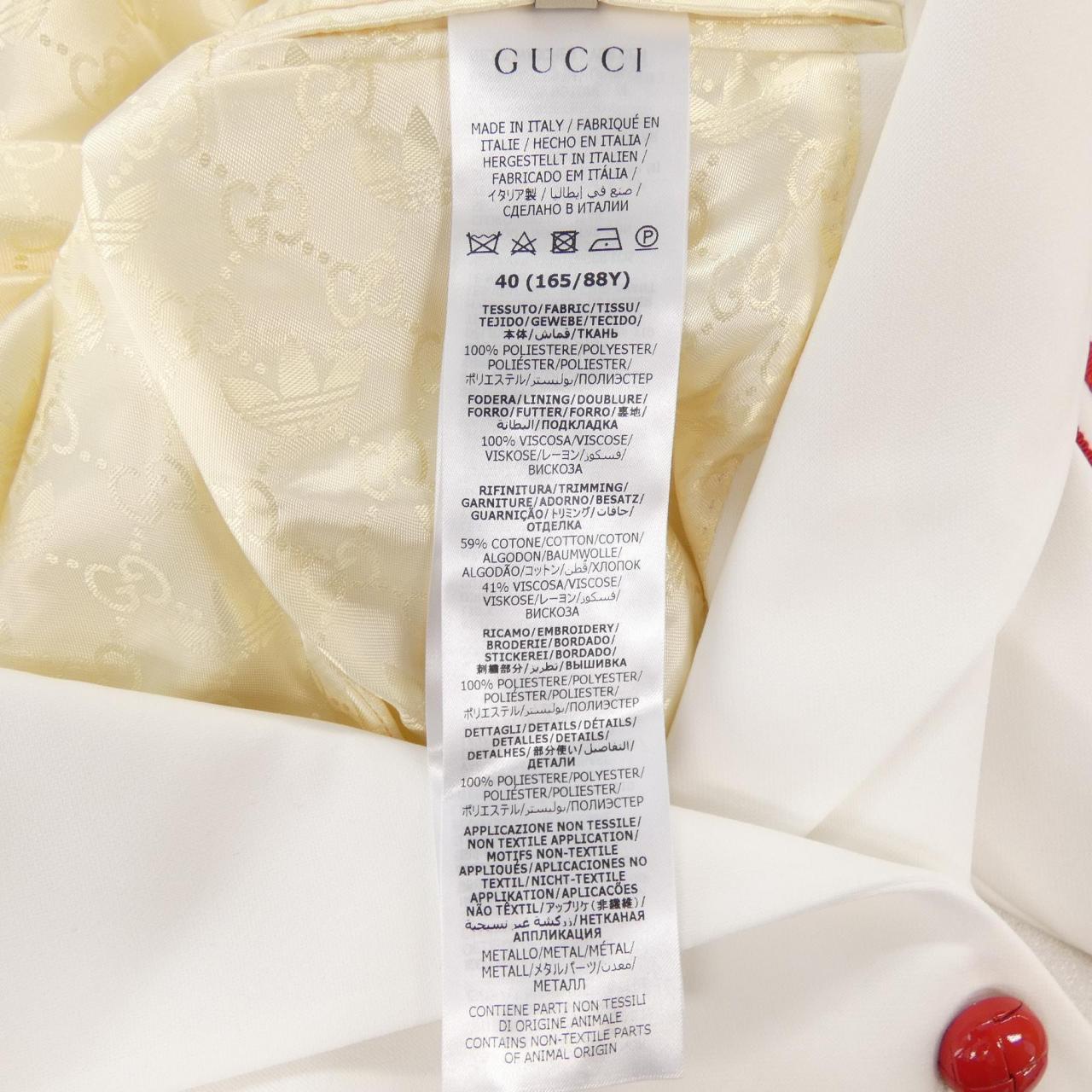 GUCCI ADIDAS 712117 Z8A4E外套