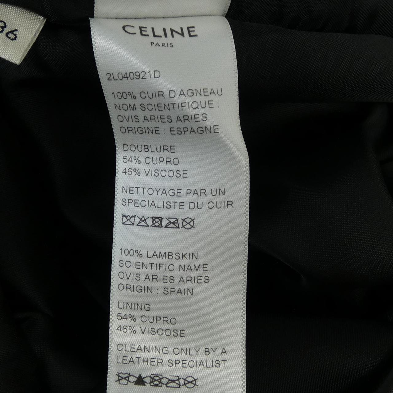 セリーヌ CELINE 2L040921D ワンピース